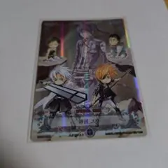 D.Gray-man トレカ 第5弾 05066-KMR 神田ユウ - メルカリ