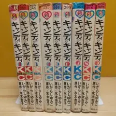 2026年最新】キャンディキャンディ 漫画の人気アイテム - メルカリ