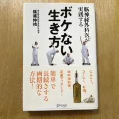 Item thumbnail for item 05eee1a7-74e6-4612-912f-566c8b9d99ca