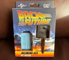 【新品美品】 バックトゥザフューチャー デロリアン キー レプリカ