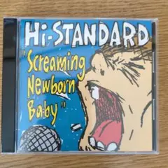 Screaming Newborn Baby