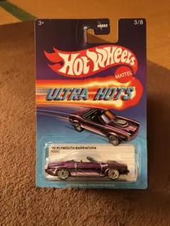 HotWheels プリマス バラクーダ ウルトラホッツ ホットウィール