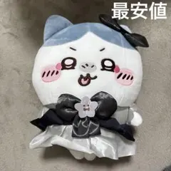 2025年最新】ちいかわ ぬいぐるみ big ハチワレの人気アイテム - メルカリ