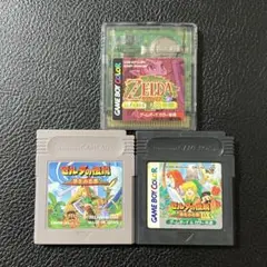 ゼルダの伝説　3点セット　ゲームボーイ