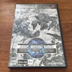フロントミッション オンライン