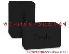 Feetlu ヨガブロック 2個セット 高密度/硬い 23x 15 x 10cm