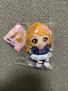 アイカツ 大空あかり ぬいぐるみ Amazon.co.jp: 大空あかり ぬいぐるみ アイカツ : おもちゃ