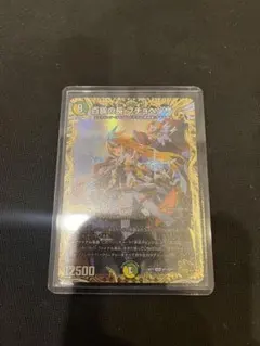 プチョヘンザ 金 好きに 百族の長 プチョヘンザ（金トレジャー）｜デュエマ