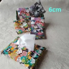 ミニ座布団 と ポケットティッシュカバー