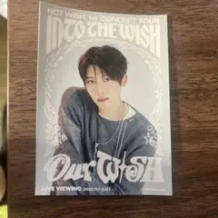 NCT WISH トレカ　カード　シール シオン