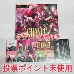 CD ParadoxLive パラライ CHANCE dope point付き