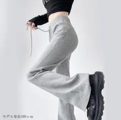 グレーパンツ