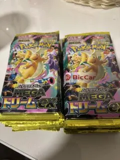 ポケモンカード MEGAドリーム　2ボックス