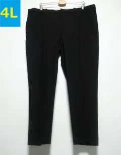 美品 ユニクロ ★メンズ4L★ 春夏 ストレッチ スマートアンクルパンツ 黒
