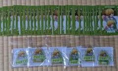 STPR Thanks partyくじ B賞 C賞 AMPTAK ぷりっつ