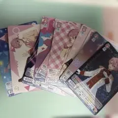ストロベリープリンス さとみくん トレカ×10