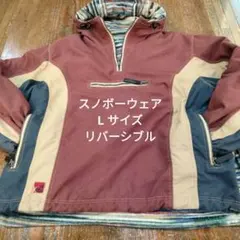 スノーボード ウェア KENSHO ABE SPORTS プルオーバー