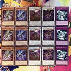 劫火の槍術士 ゴースト・ランサー等 15枚セット No.C158