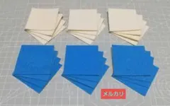 PECO様 リクエスト 2点 まとめ商品