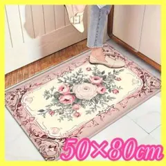 フロアマット バスマット 玄関マット バラ お花 滑り止め