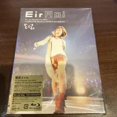 ※初回特典のみ 藍井エイル/Eir Aoi Special Live 2015…
