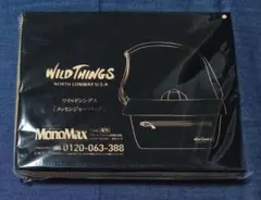 WILD THINGS メッセンジャーバッグ MonoMax付録のサムネイル