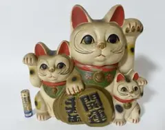 2025年最新】招き猫 土人形の人気アイテム - メルカリ