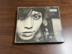 雅-miyavi- グッズ 物販 ステッカー うちわ ポスター カレンダー 会報 雅-miyavi- グッズ 物販 ステッカー うちわ ポスター カレンダー