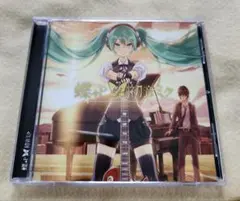 chariri様 リクエスト 2点 まとめ商品