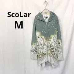 スカラー▶ロング丈パーカー 緑白 総柄 星柄 ジップアップ Mのサムネイル