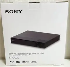 2026年最新】BDP-S1700の人気アイテム - メルカリ
