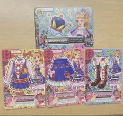 アイカツカード ピンクキングマウスクラウン・カントリースケアクロウコーデ