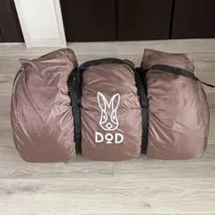 2025年最新】わがやのシュラフの人気アイテム - メルカリ