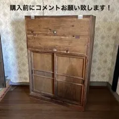 木製古い下駄箱　古家具　当時物　パタパタ扉　レトロ　アンティーク　靴箱 アンティーク パタパタ 扉 棚 下駄箱 古道具 昭和レトロ パタパタ