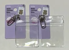 ミニジッパーバッグ 2点