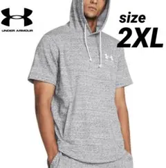 アンダーアーマー 半袖パーカー フーディ 速乾 薄手 スウェット生地 グレー