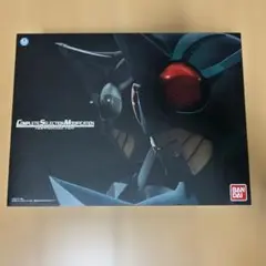 新品●CSMホッパーゼクター PB限定 地獄兄弟●輸送箱未開封美品 長期保管品 新品 CSM ホッパーゼクター PB限定 輸送箱未開封 仮面ライダー