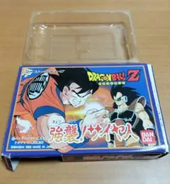 Item thumbnail for item 32f3bd8d-2906-4524-9e44-fb21db947adc