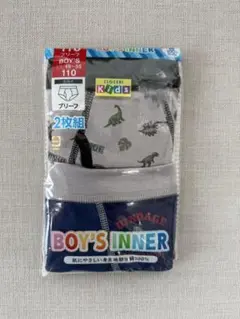 【新品・未使用品】男児パンツ　110