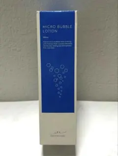 【新品未開封】マキアレイベル 薬用マイクロバブルローション150ml