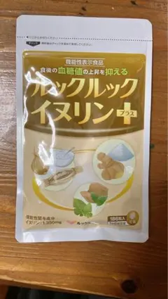 Item thumbnail for item ac86ccf3-c675-44ac-bf56-29f573b2ff69