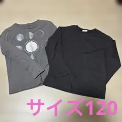 ペアマノン　GAP ロンT サイズ120 セット