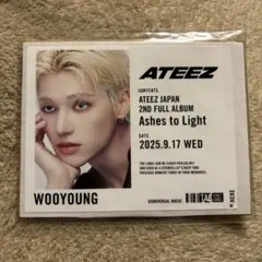 2025年最新】ateez サインの人気アイテム - メルカリ