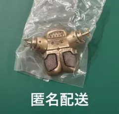 一番くじ ウルトラマンシリーズ 怪獣超大全　F賞 怪獣頭鑑 キングジョー