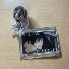 伏黒甚爾　トレーディングメモリーズアクリルカード&JIToT（じとっと）