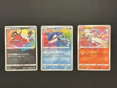 2025年最新】アメイジングレアの人気アイテム - メルカリ