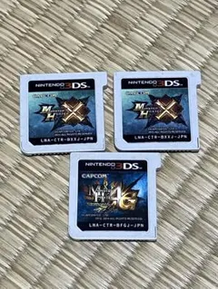 モンスターハンターシリーズ 3本セット