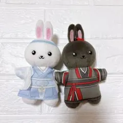 舞台 魔道祖師 ステそし ぬいぐるみキーホルダー
