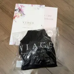 VIAGE ビューティアップナイトブラ SM ブラック