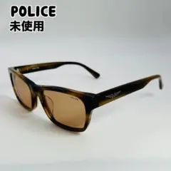 未使用 POLICE ポリス アジアンフィットサングラス ボストン型 ブラウン